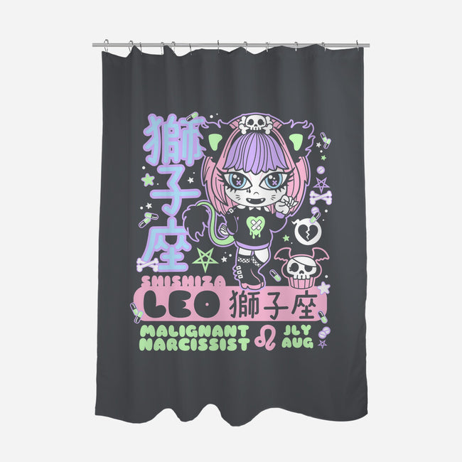 Kawaii Zodiac Leo-None-Polyester-Shower Curtain-Nemons