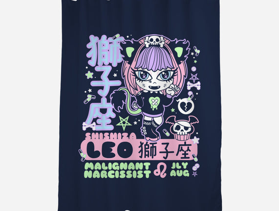 Kawaii Zodiac Leo
