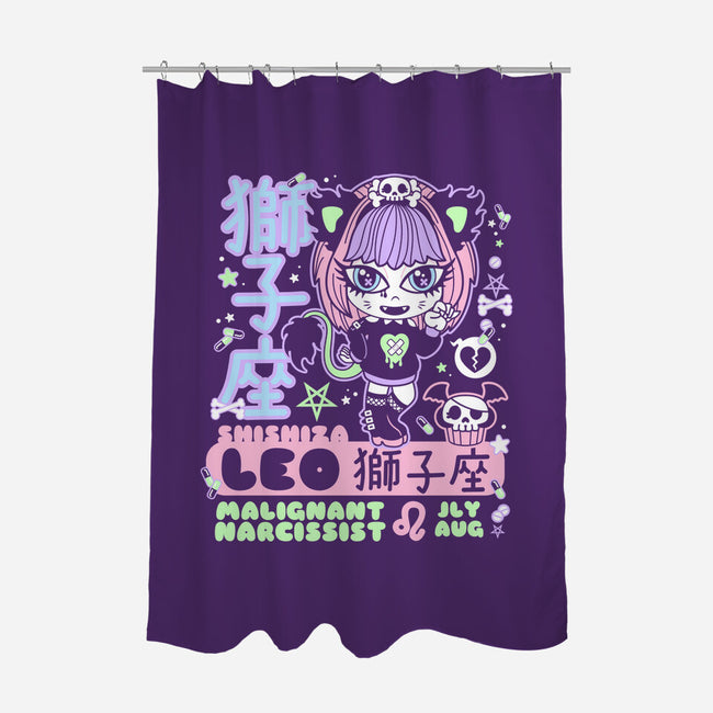 Kawaii Zodiac Leo-None-Polyester-Shower Curtain-Nemons