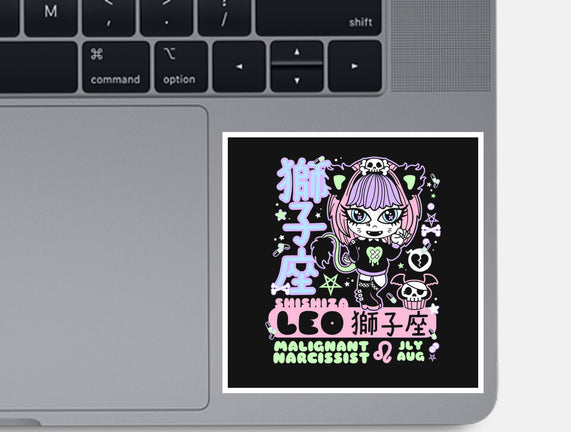 Kawaii Zodiac Leo