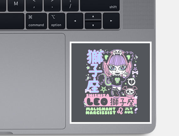 Kawaii Zodiac Leo