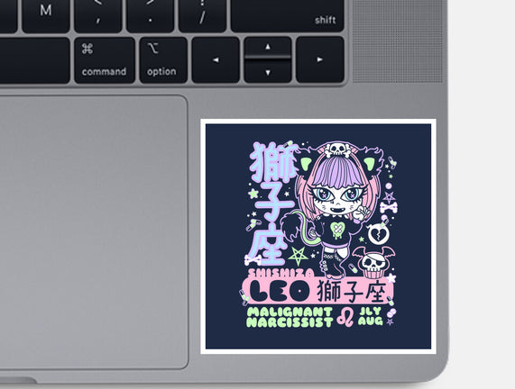 Kawaii Zodiac Leo