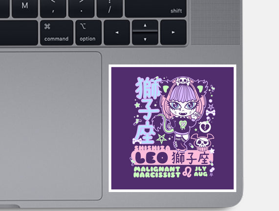 Kawaii Zodiac Leo