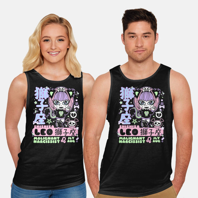 Kawaii Zodiac Leo-Unisex-Basic-Tank-Nemons