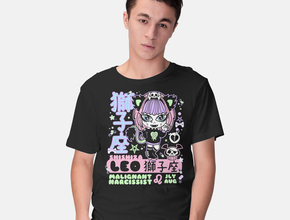 Kawaii Zodiac Leo