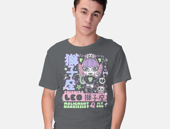 Kawaii Zodiac Leo