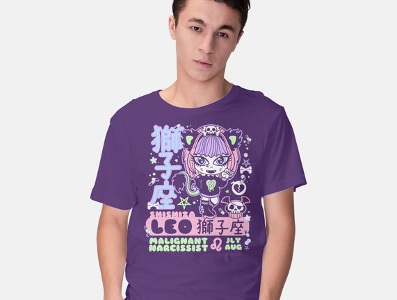 Kawaii Zodiac Leo