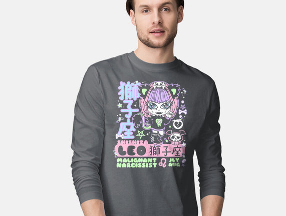Kawaii Zodiac Leo