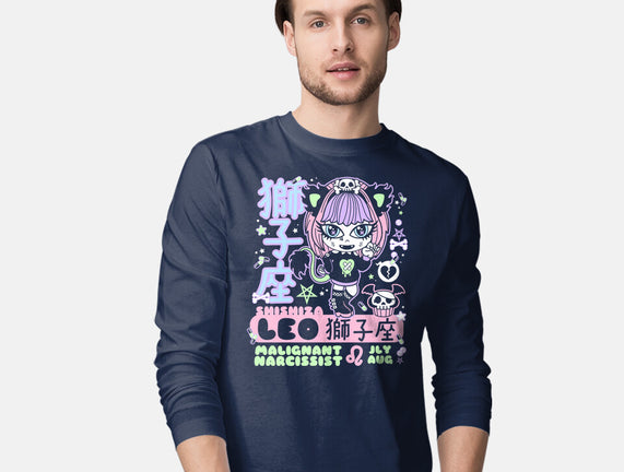 Kawaii Zodiac Leo