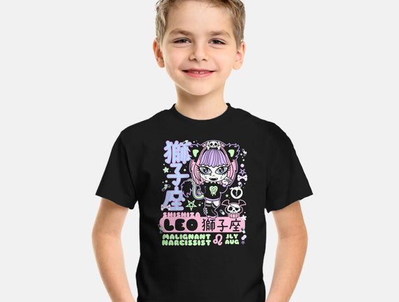 Kawaii Zodiac Leo