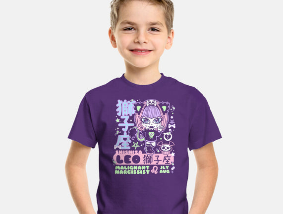 Kawaii Zodiac Leo