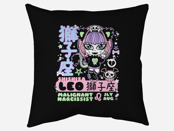 Kawaii Zodiac Leo