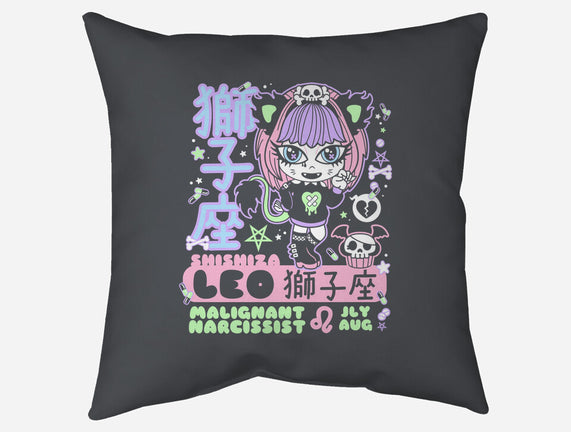 Kawaii Zodiac Leo