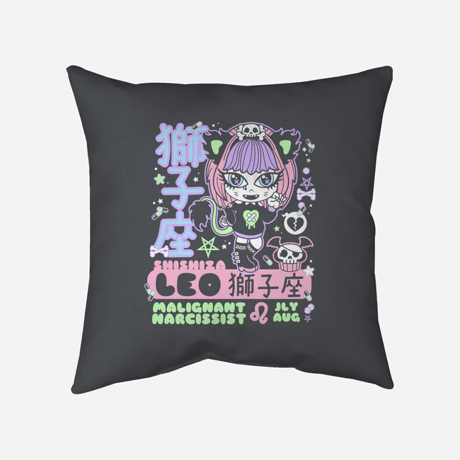 Kawaii Zodiac Leo-None-Removable Cover w Insert-Throw Pillow-Nemons