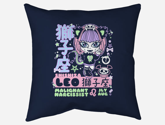 Kawaii Zodiac Leo