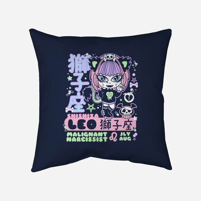 Kawaii Zodiac Leo-None-Removable Cover w Insert-Throw Pillow-Nemons