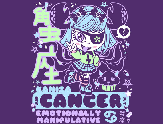 Kawaii Zodiac Cancer