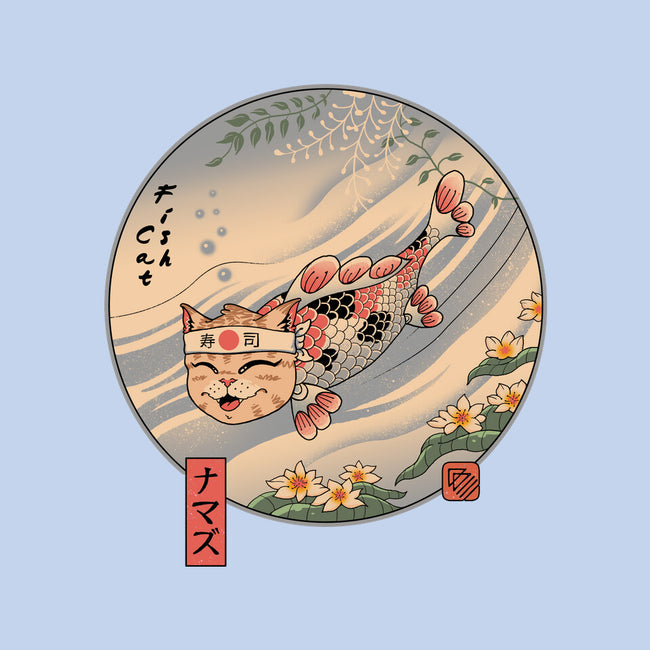 Catfish-None-Mug-Drinkware-vp021