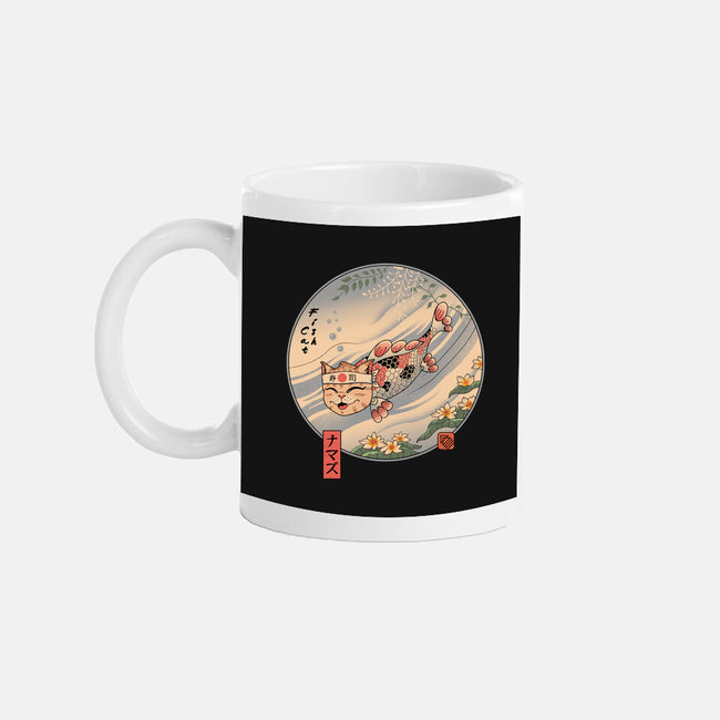 Catfish-None-Mug-Drinkware-vp021
