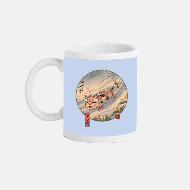 Catfish-None-Mug-Drinkware-vp021