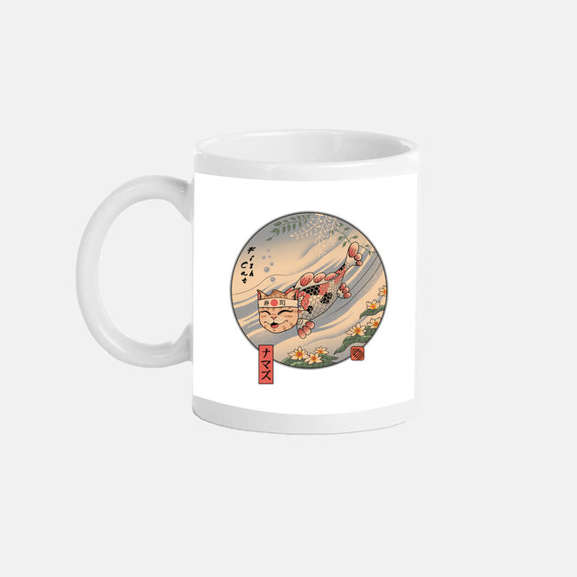 Catfish-None-Mug-Drinkware-vp021