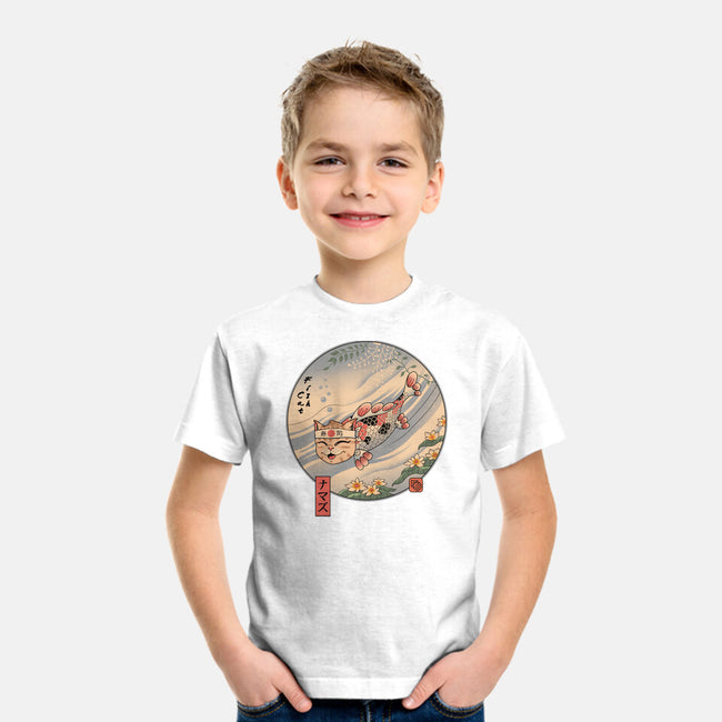 Catfish-Youth-Basic-Tee-vp021