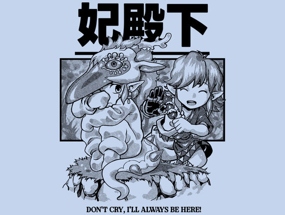 Tears Of The Princess