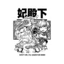 Tears Of The Princess-None-Glossy-Sticker-Estudio Horta