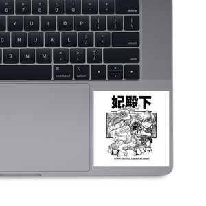 Tears Of The Princess