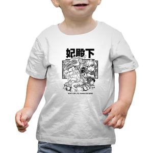 Tears Of The Princess