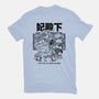 Tears Of The Princess-Womens-Fitted-Tee-Estudio Horta