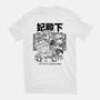 Tears Of The Princess-Womens-Fitted-Tee-Estudio Horta