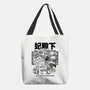 Tears Of The Princess-None-Basic Tote-Bag-Estudio Horta