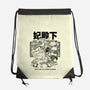 Tears Of The Princess-None-Drawstring-Bag-Estudio Horta