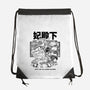 Tears Of The Princess-None-Drawstring-Bag-Estudio Horta
