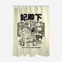 Tears Of The Princess-None-Polyester-Shower Curtain-Estudio Horta