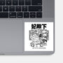 Tears Of The Princess-None-Glossy-Sticker-Estudio Horta