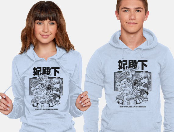 Tears Of The Princess