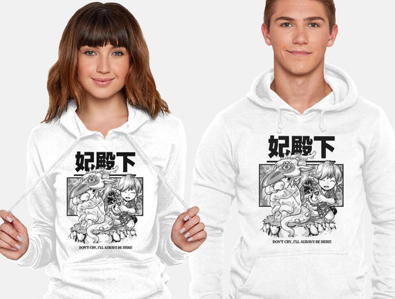 Tears Of The Princess