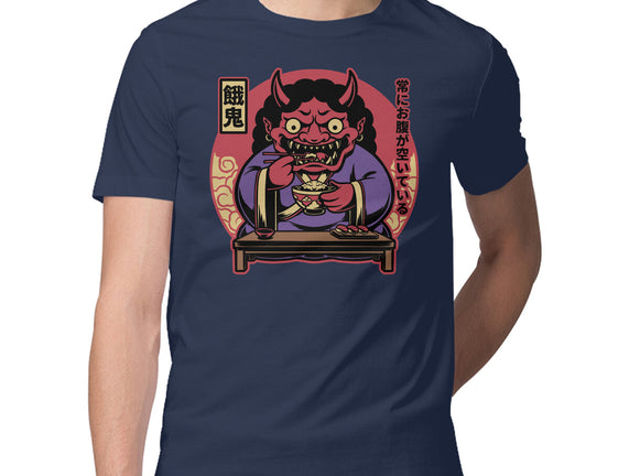 Hungry Oni Food