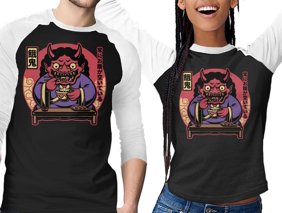 Hungry Oni Food