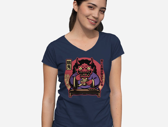 Hungry Oni Food