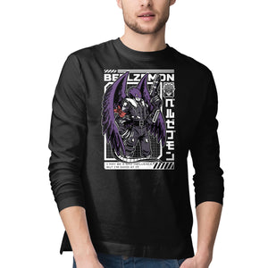 Digital Demon Lord Cyberpunk