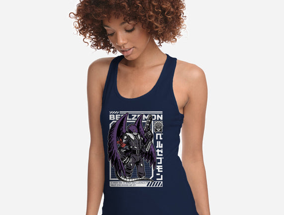 Digital Demon Lord Cyberpunk