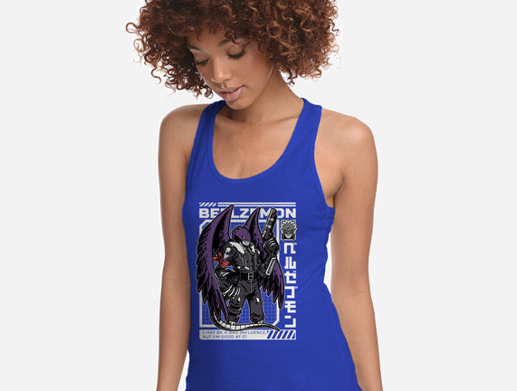 Digital Demon Lord Cyberpunk