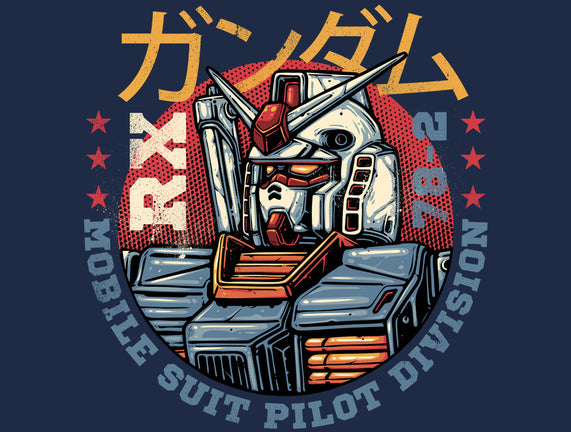Mobile Suit Pilot Division