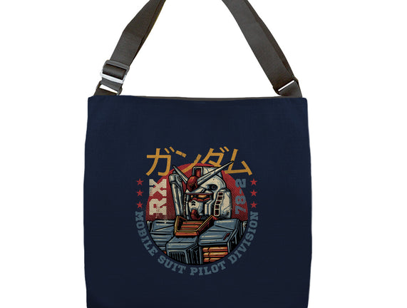 Mobile Suit Pilot Division
