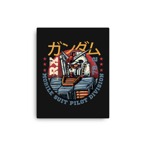 Mobile Suit Pilot Division