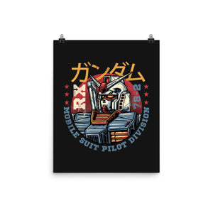 Mobile Suit Pilot Division