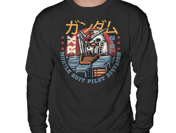 Mobile Suit Pilot Division